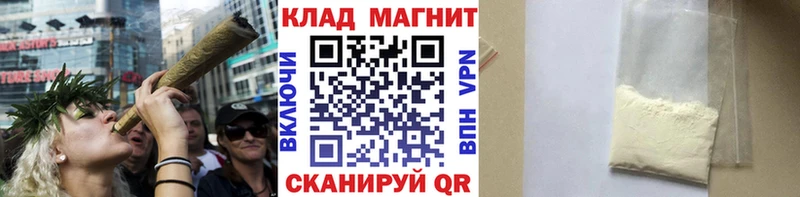 Купить наркотики цена Берёзовка Героин  СОЛЬ  Гашиш  Бошки Шишки  МЕФ  Кокаин 