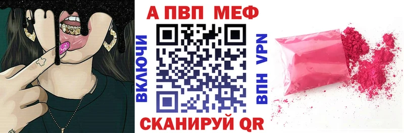 blacksprut зеркало Берёзовка Alpha PVP СК КРИС
