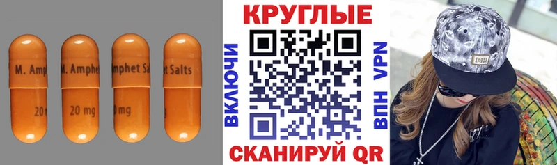 ЭКСТАЗИ XTC  Берёзовка 