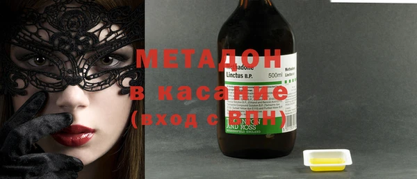 кокаин колумбия Михайлов