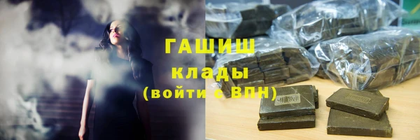 a pvp Алзамай