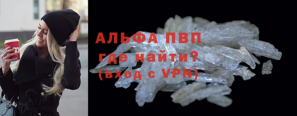 a pvp Алзамай