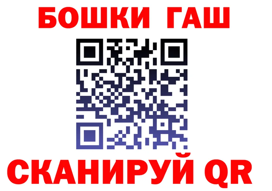 Alfa_PVP VHQ зеркало это KRAKEN Берёзовка