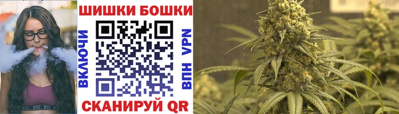 МАРИХУАНА THC 21%  купить наркотик  Берёзовка 